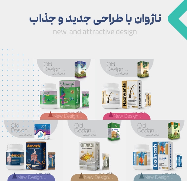 اسلایدر2